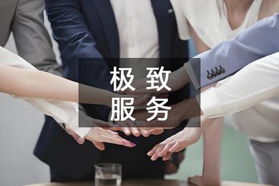 青柚傳媒 專業的技術推廣服務，驅動企業數字化轉型